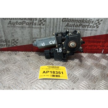 Μοτερ Παραθύρου Εμπρος Δεξια Audi A3 1996-2003 8 pins 119024-113