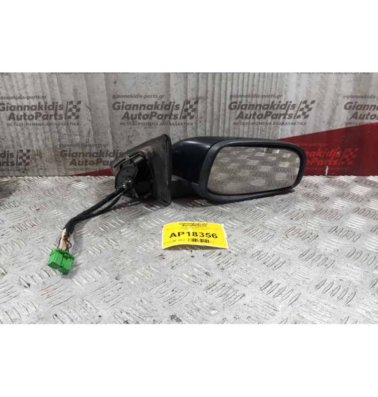Καθρέπτης Ηλεκτρικός Εμπρος Δεξις Volvo S60 2000-2010 13 pins