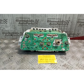 Καντράν - Κοντέρ Suzuki Vitara 1989-1998 34100-74E00 34100-60A2