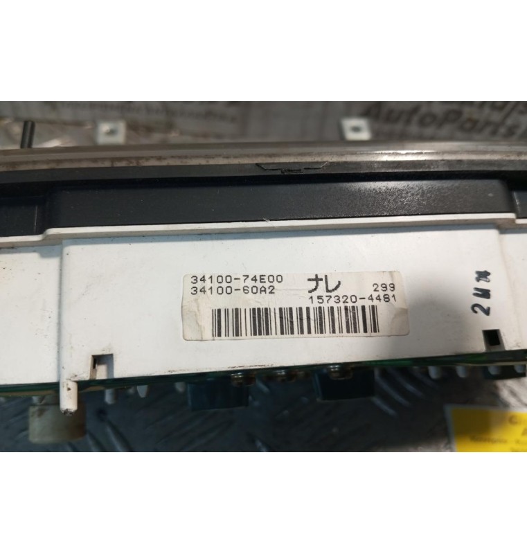 Καντράν - Κοντέρ Suzuki Vitara 1989-1998 34100-74E00 34100-60A2