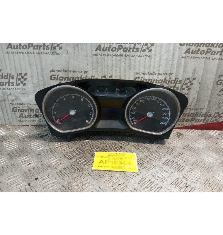 Καντράν - Κοντέρ Ford Mondeo 2007-2011 1 φις 6M2T10849JK 6M2T-14C088-AK 6M2T-14C026-AK * σπασμενες βασεις