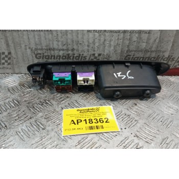 Διακόπτες Παραθυρων Με Πλαισιο Εμπρος Αριστερα Alfa Romeo 156 1997-2003 5+6+6+6+6 pins 156034428