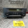 Χειριστήριο Κλιματισμού Renault Laguna II 2000-20007 2 Φις 8200264424-Β