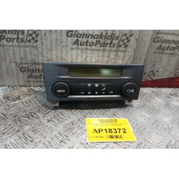 Χειριστήριο Κλιματισμού Renault Laguna II 2000-20007 2 Φις 8200264424-Β