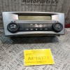 Χειριστήριο Κλιματισμού Renault Laguna II 2000-20007 2 Φις 8200001901-C *Σπασμενες Βασεις