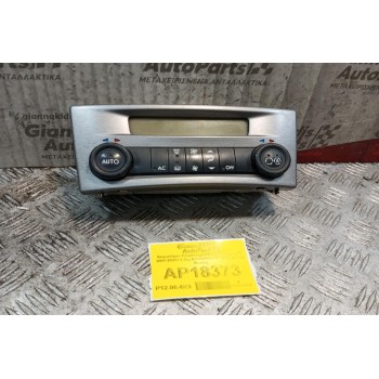 Χειριστήριο Κλιματισμού Renault Laguna II 2000-20007 2 Φις 8200001901-C *Σπασμενες Βασεις