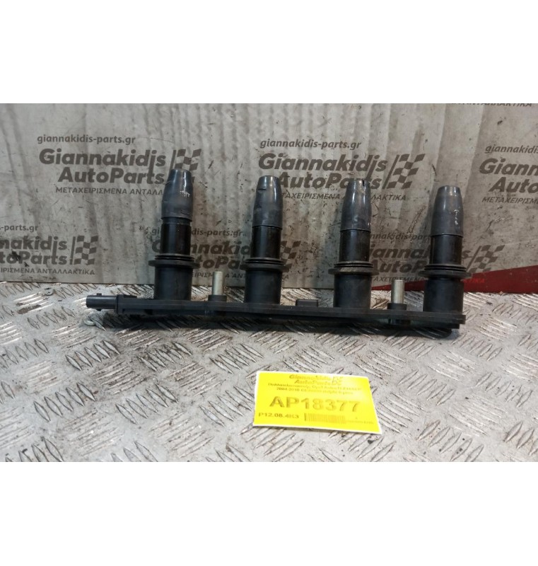 Πολλαπλασιαστής Opel Astra H Z16XEP 2004-2010 CE20009 delphi 6 pins