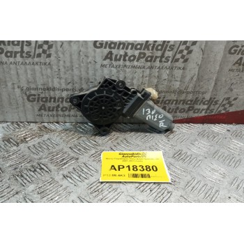 Μοτερ Παραθύρου Πισω Δεξια Hyundai i 30 2007-2011 2 pins