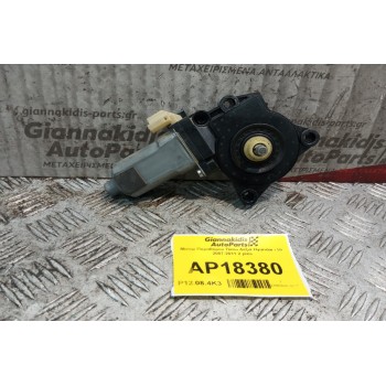 Μοτερ Παραθύρου Πισω Δεξια Hyundai i 30 2007-2011 2 pins