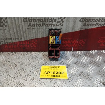 Διακόπτες Παραθυρων/Καθρεφτων Εμπρος Αριστερα Volvo 460 1988-1996 5+5+4+4 pins