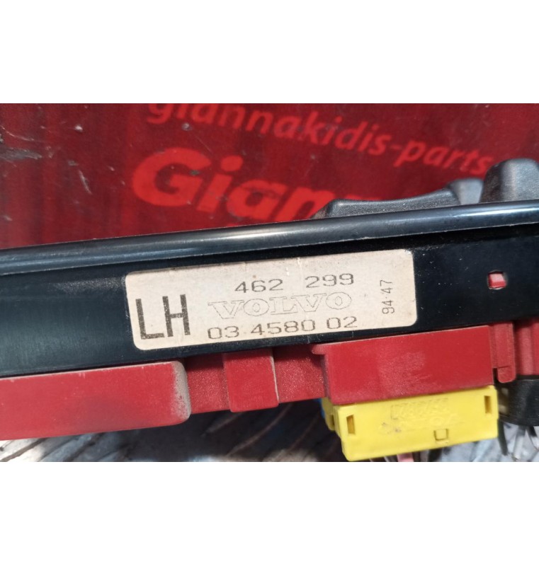 Διακόπτες Παραθυρων/Καθρεφτων Εμπρος Αριστερα Volvo 460 1988-1996 5+5+4+4 pins