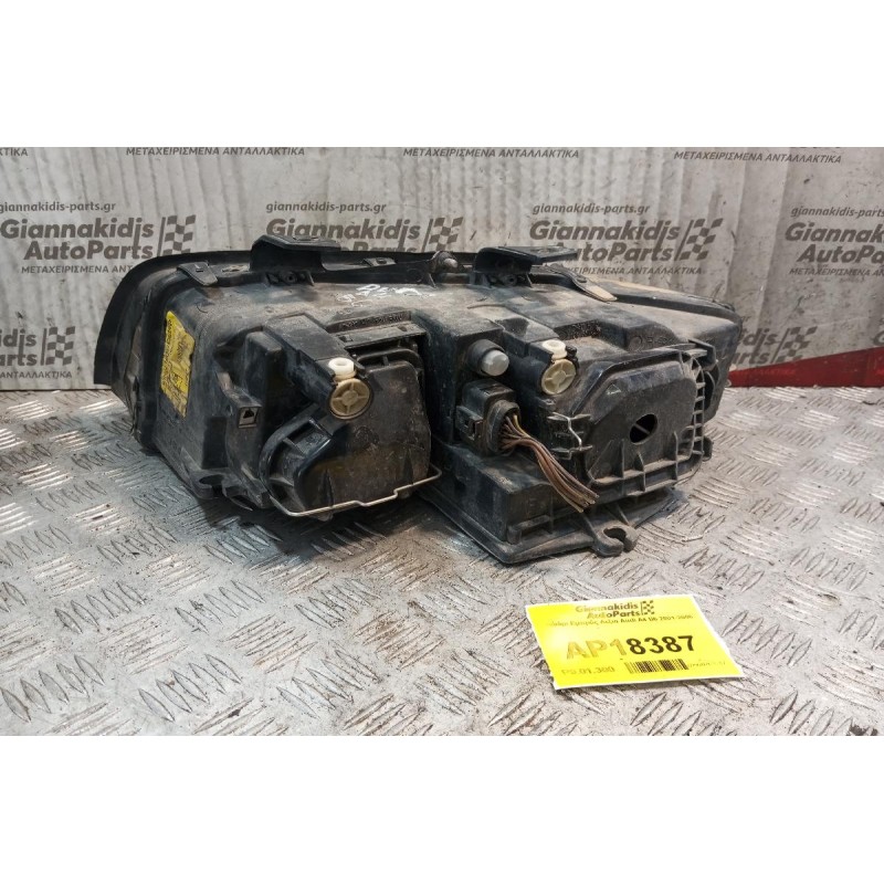 Φανάρι Εμπρός Δεξια Audi A4 Β6 2001-2006 VALEO