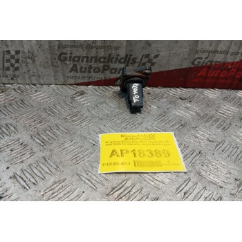 Μετρητής Μάζας Αέρα MAF Toyota Corolla 1997-2000 197400-2030 22204-22010 5 pins