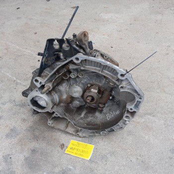 Κιβώτιο Ταχυτήτων/Σασμαν Χειροκίνητο Fiat Seicento 187A1000 1998-2001