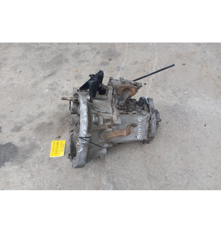 Κιβώτιο Ταχυτήτων/Σασμαν Χειροκίνητο Fiat Seicento 187A1000 1998-2001