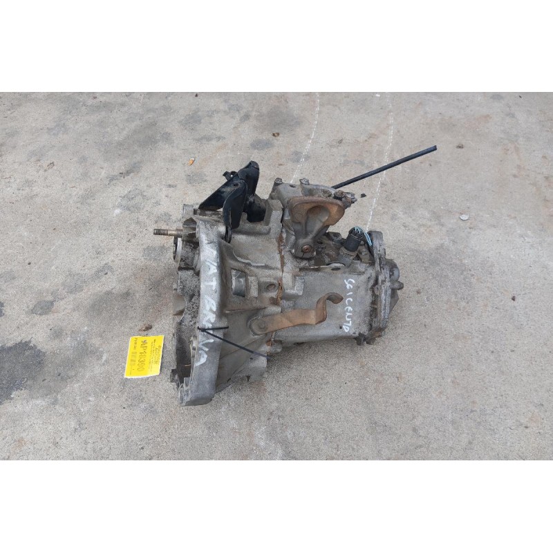 Κιβώτιο Ταχυτήτων/Σασμαν Χειροκίνητο Fiat Seicento 187A1000 1998-2001