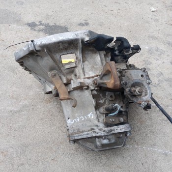 Κιβώτιο Ταχυτήτων/Σασμαν Χειροκίνητο Fiat Seicento 187A1000 1998-2001