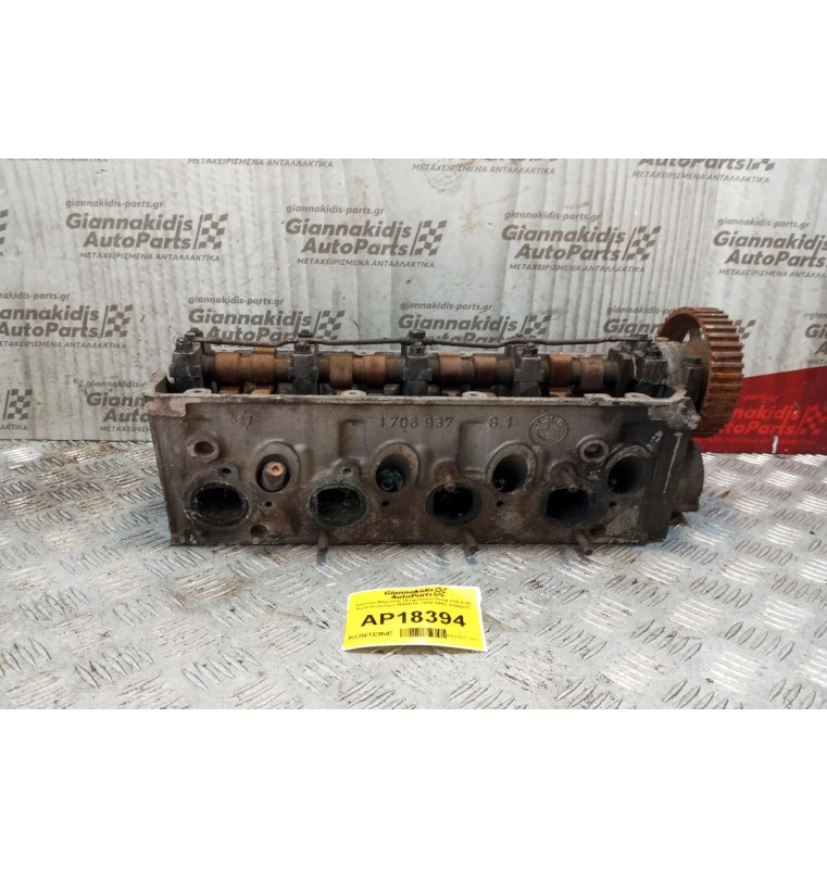 Καπάκι Μηχανής (Κεφαλάρι) Bmw 318 Ε36 Κωδ.Κινητηρα M40B18 1990-1993 1706937