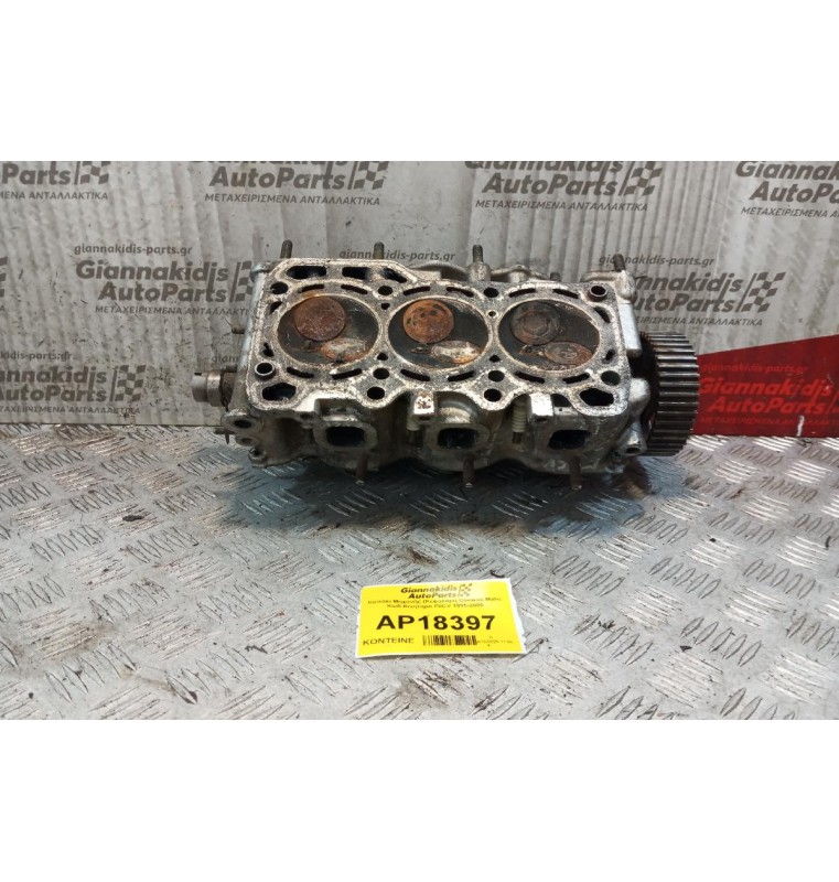 Καπάκι Μηχανής (Κεφαλάρι) Daewoo Matiz Κωδ.Κινητηρα F8CV 1995-2000