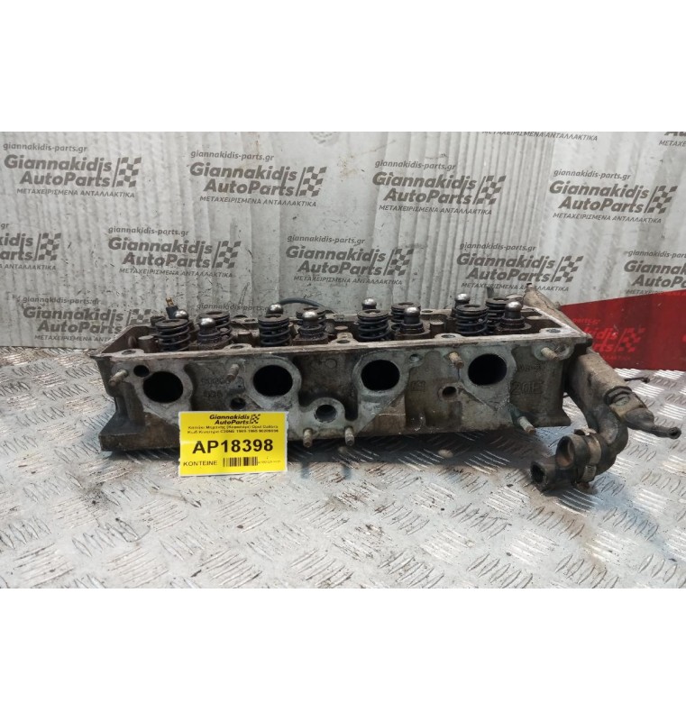 Καπάκι Μηχανής (Κεφαλάρι) Opel Calibra Κωδ.Κινητηρα C20NE 1989-1995 90209896