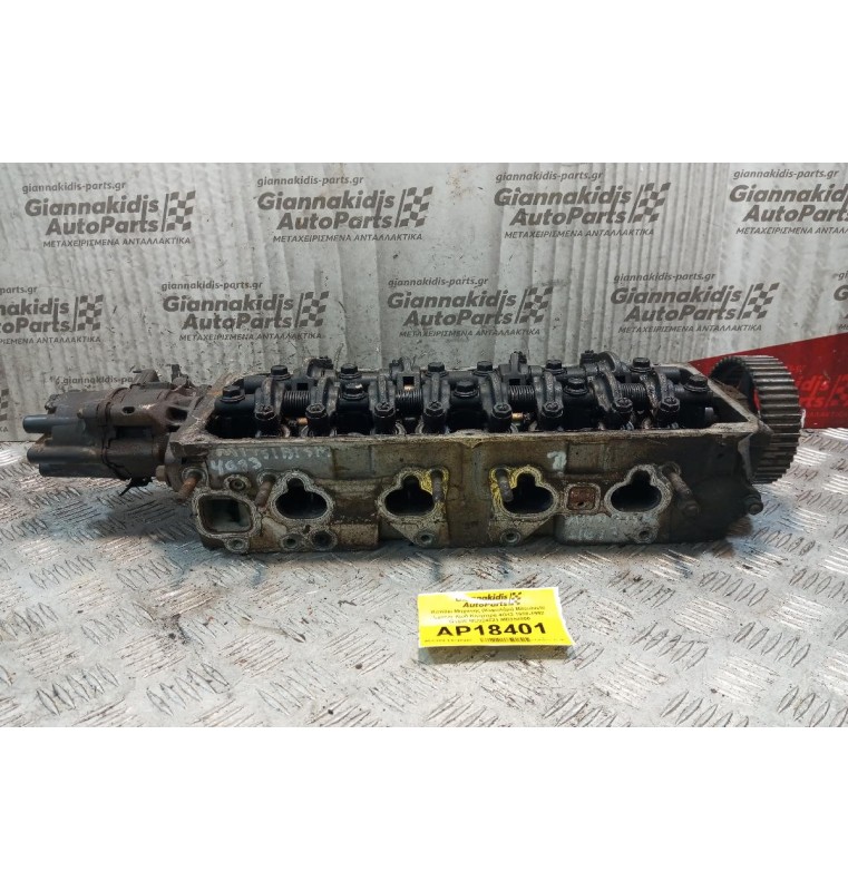 Καπάκι Μηχανής (Κεφαλάρι) Mitsubishi Lancer Κωδ.Κινητηρα 4G13 1988-1992 G1EW MD324621 MD350800