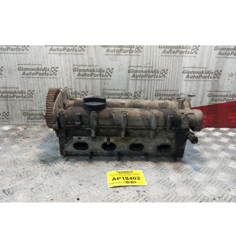 Καπάκι Μηχανής (Κεφαλάρι) Volkswagen Polo 6N Κωδ.Κινητηρα AHW 1999-2001 036103373AC