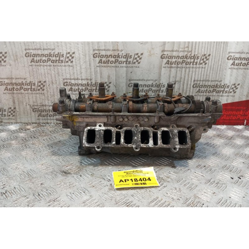 Καπάκι Μηχανής (Κεφαλάρι) Audi A6 (4B,C5) 1997-2004 A1S110Mg