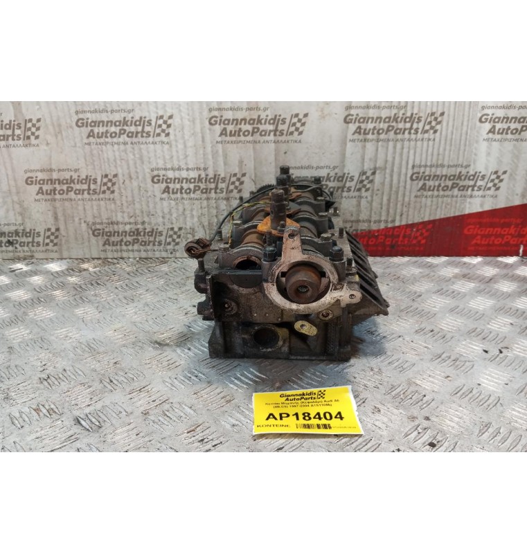 Καπάκι Μηχανής (Κεφαλάρι) Audi A6 (4B,C5) 1997-2004 A1S110Mg