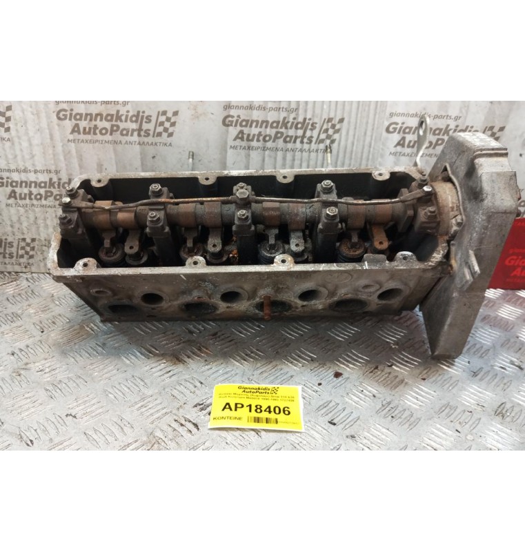 Καπάκι Μηχανής (Κεφαλάρι) Bmw 318 E36 Κωδ.Κινητηρα M40B18 1990-1993 1727459