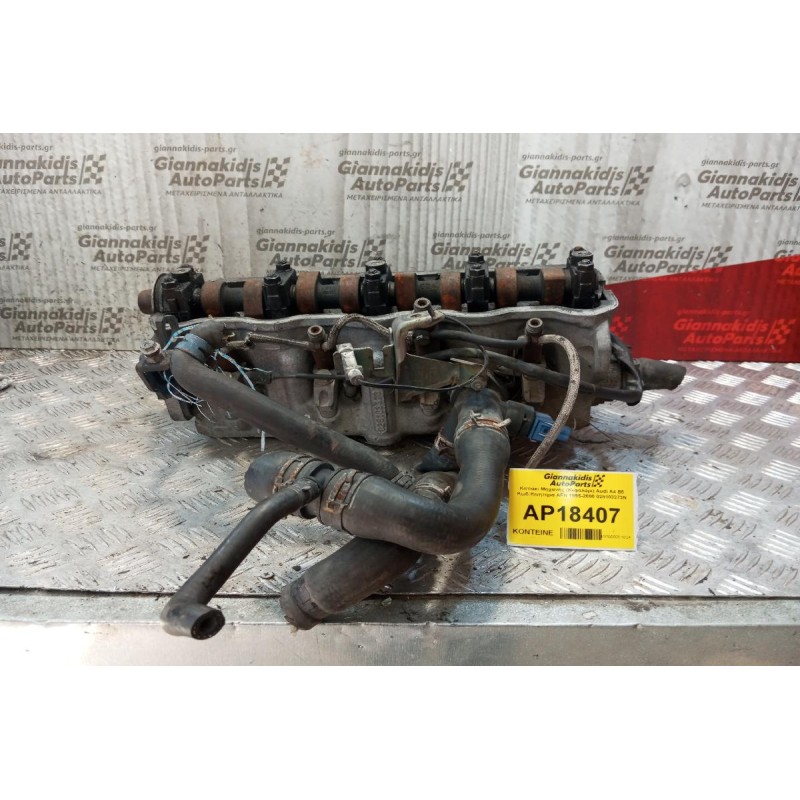 Καπάκι Μηχανής (Κεφαλάρι) Audi A4 B5 Κωδ.Κινητηρα AFN 1995-2000 028103373N