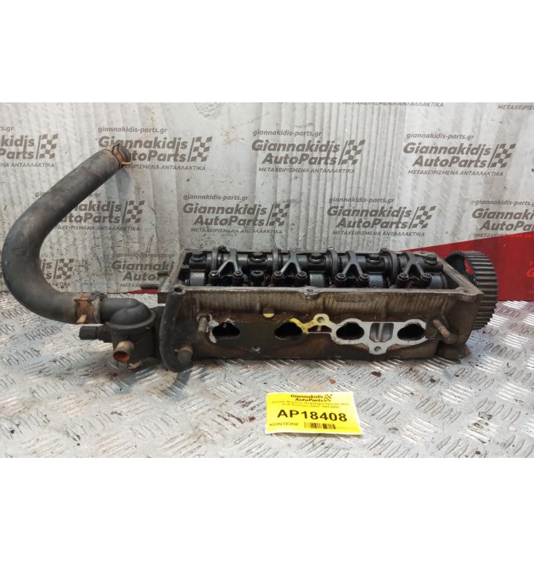 Καπάκι Μηχανής (Κεφαλάρι) Hyundai Atos Κωδ.Κινητηρα G4HC 1998-2003