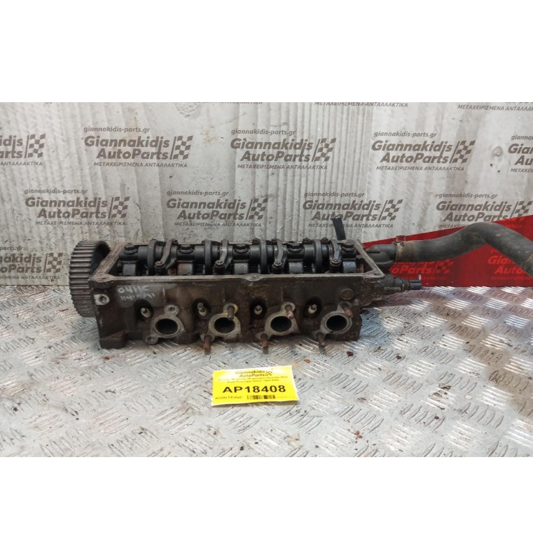 Καπάκι Μηχανής (Κεφαλάρι) Hyundai Atos Κωδ.Κινητηρα G4HC 1998-2003