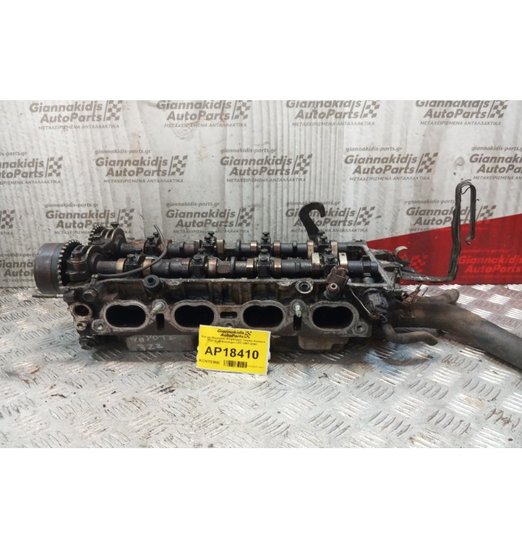 Καπάκι Μηχανής (Κεφαλάρι) Toyota Avensis T22 Κωδ.Κινητηρα 3ZZ 1997-2003