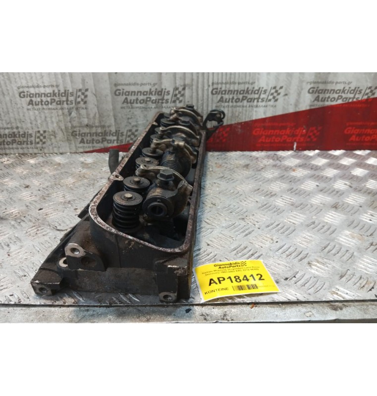 Καπάκι Μηχανής (Κεφαλάρι) Land Rover Discovery 1993-2002 ERC 0216 9E652