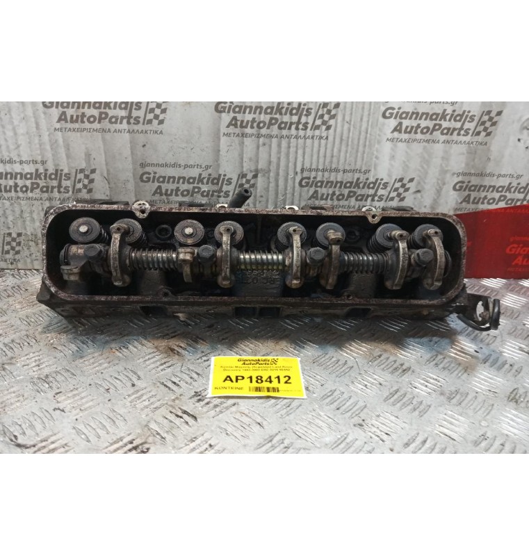 Καπάκι Μηχανής (Κεφαλάρι) Land Rover Discovery 1993-2002 ERC 0216 9E652