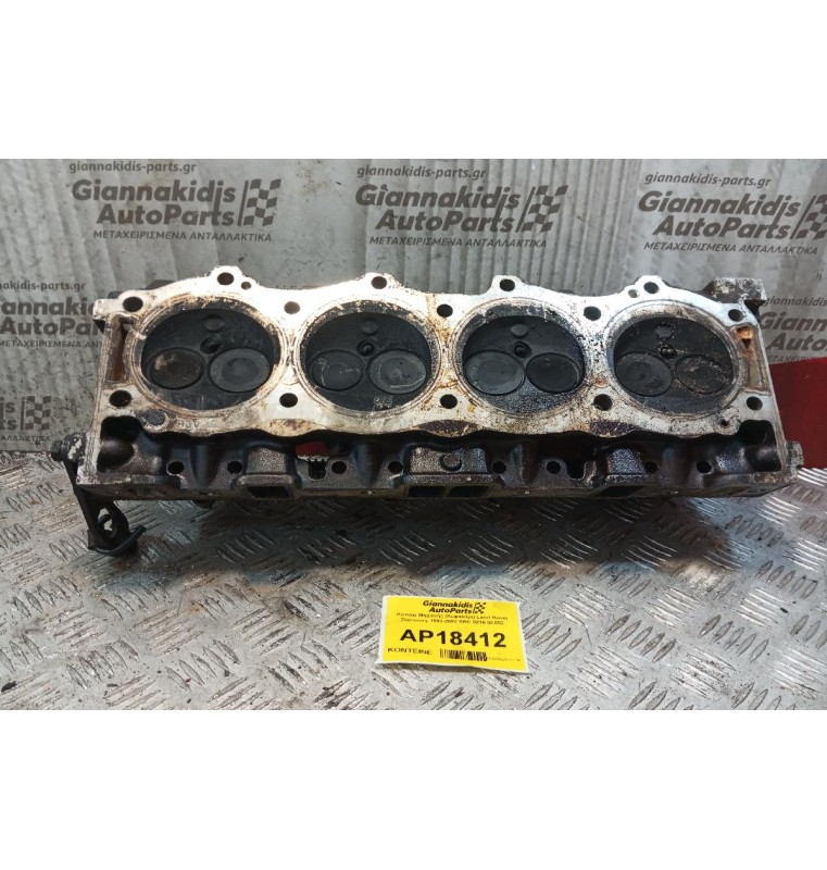 Καπάκι Μηχανής (Κεφαλάρι) Land Rover Discovery 1993-2002 ERC 0216 9E652