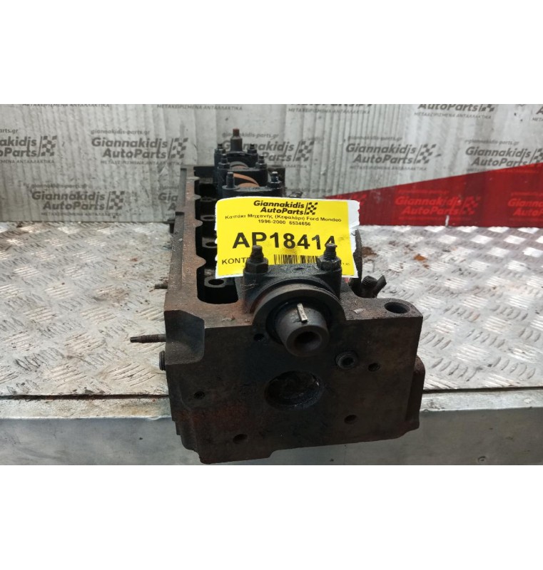 Καπάκι Μηχανής (Κεφαλάρι) Ford Mondeo 1996-2000  6534656