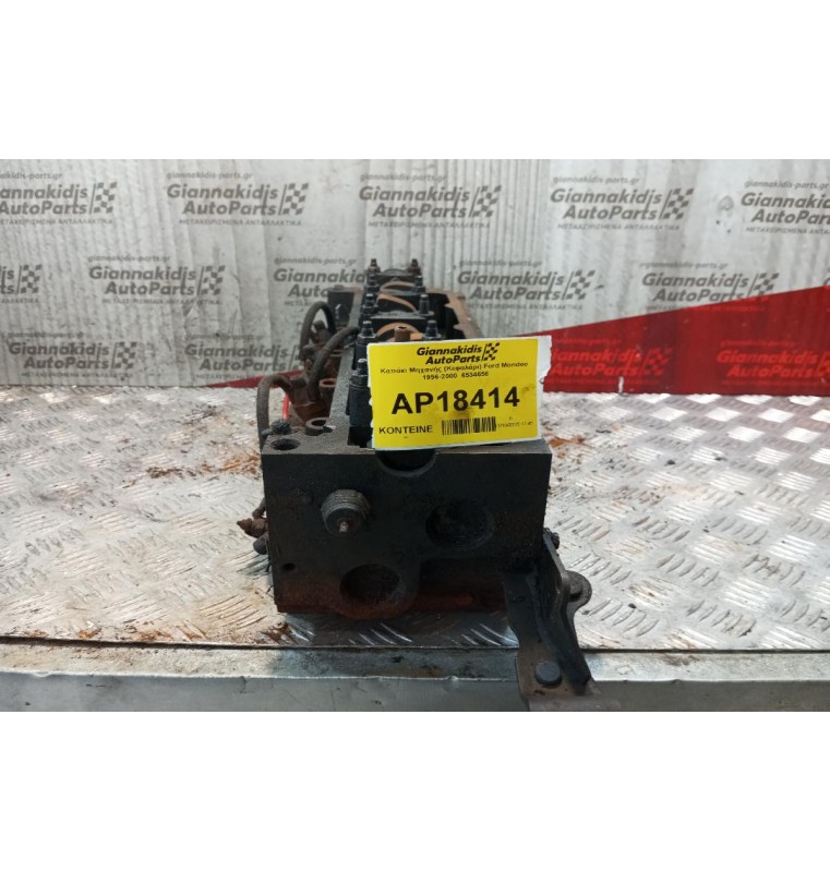 Καπάκι Μηχανής (Κεφαλάρι) Ford Mondeo 1996-2000  6534656