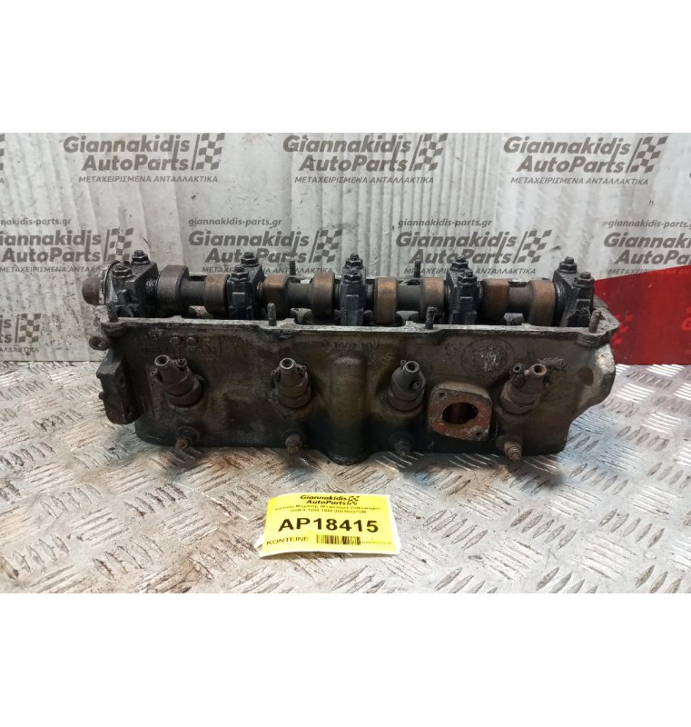 Καπάκι Μηχανής (Κεφαλάρι) Volkswagen Golf II 1984-1988 068103373M