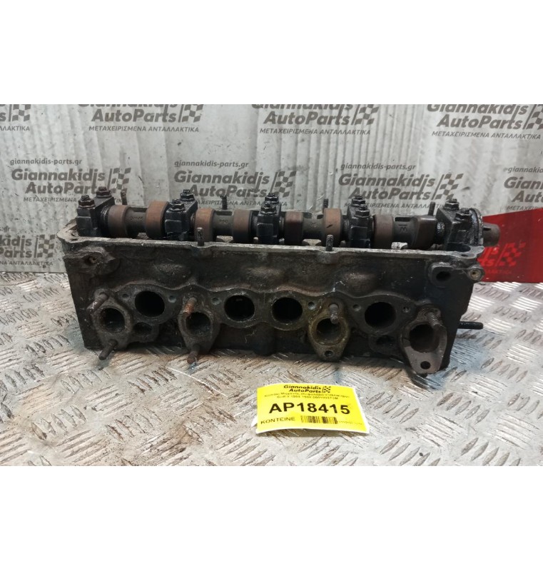 Καπάκι Μηχανής (Κεφαλάρι) Volkswagen Golf II 1984-1988 068103373M