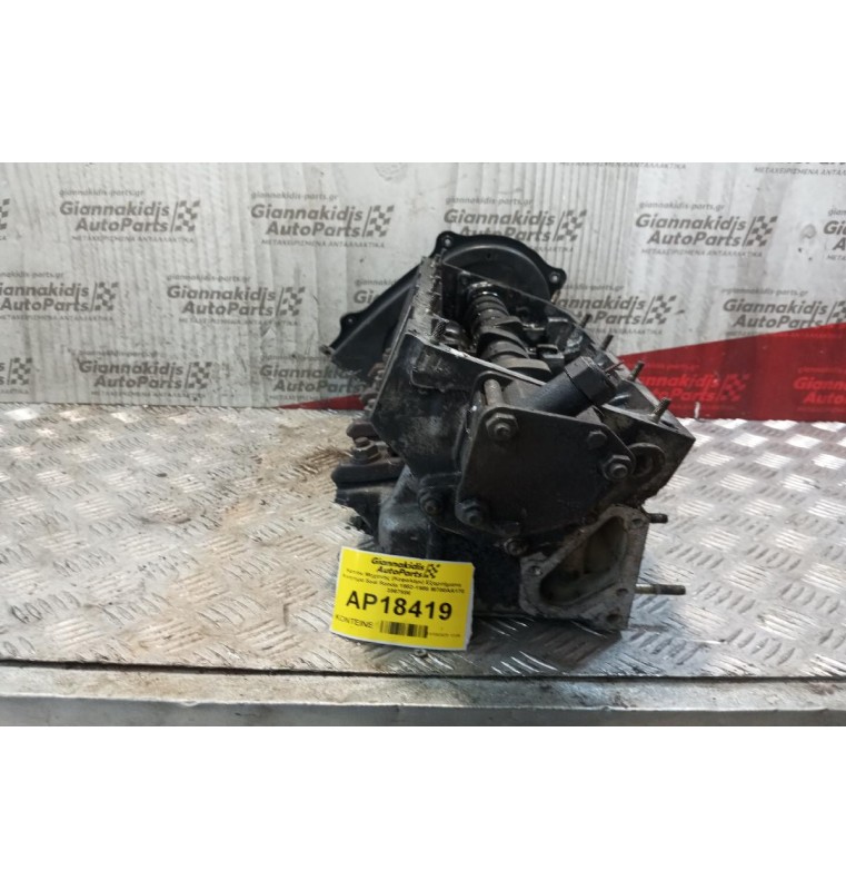 Καπάκι Μηχανής (Κεφαλάρι) Seat Ronda 1982-1986 M700AA170 3967986