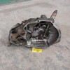 Χειροκίνητο Σασμάν Nissan Almera N15 Κωδ.Κινητηρα GA14 1995-2000 ΣΠΑΣΜΕΝΗ ΒΑΣΗ