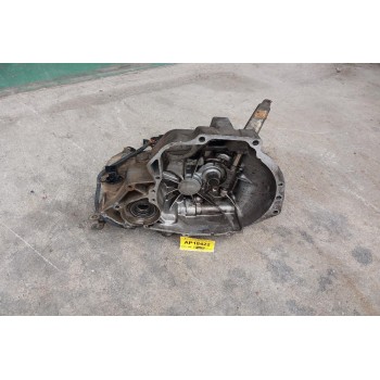 Χειροκίνητο Σασμάν Nissan Almera N15 Κωδ.Κινητηρα GA14 1995-2000 ΣΠΑΣΜΕΝΗ ΒΑΣΗ