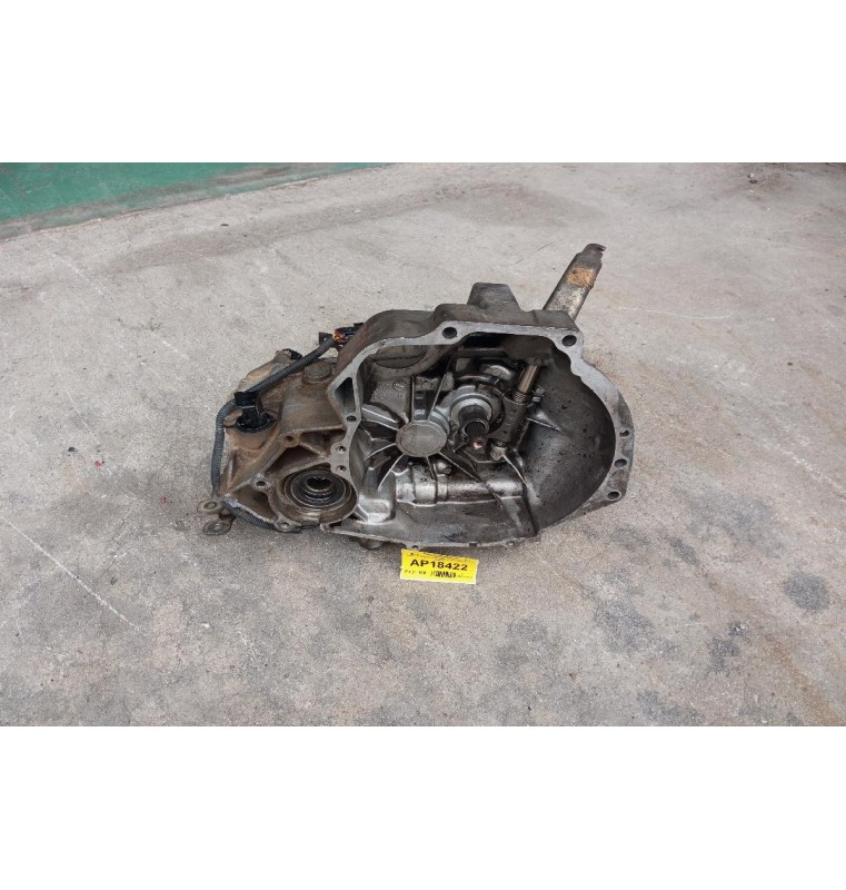 Χειροκίνητο Σασμάν Nissan Almera N15 Κωδ.Κινητηρα GA14 1995-2000 ΣΠΑΣΜΕΝΗ ΒΑΣΗ