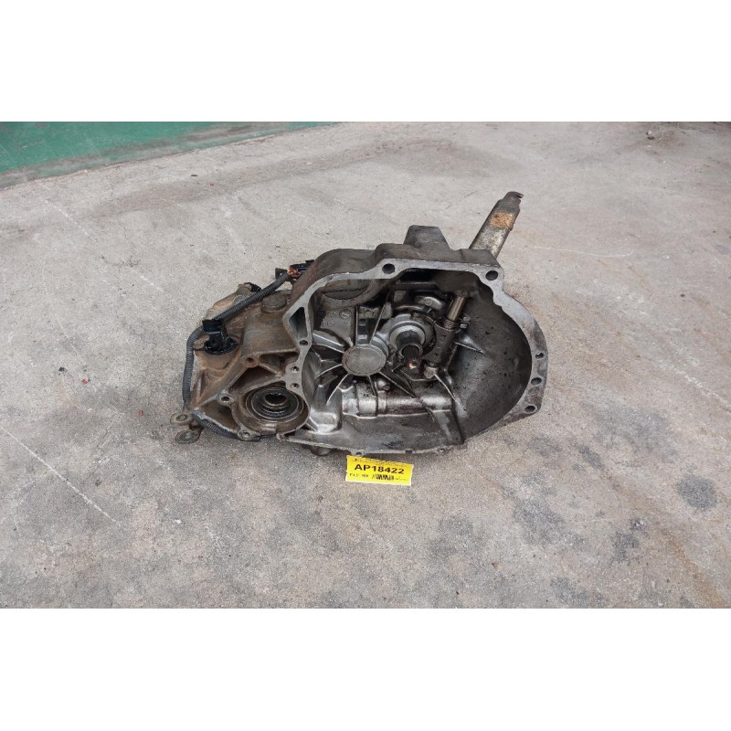 Χειροκίνητο Σασμάν Nissan Almera N15 Κωδ.Κινητηρα GA14 1995-2000 ΣΠΑΣΜΕΝΗ ΒΑΣΗ