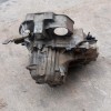 Χειροκίνητο Σασμάν Nissan Almera N15 Κωδ.Κινητηρα GA14 1995-2000 ΣΠΑΣΜΕΝΗ ΒΑΣΗ