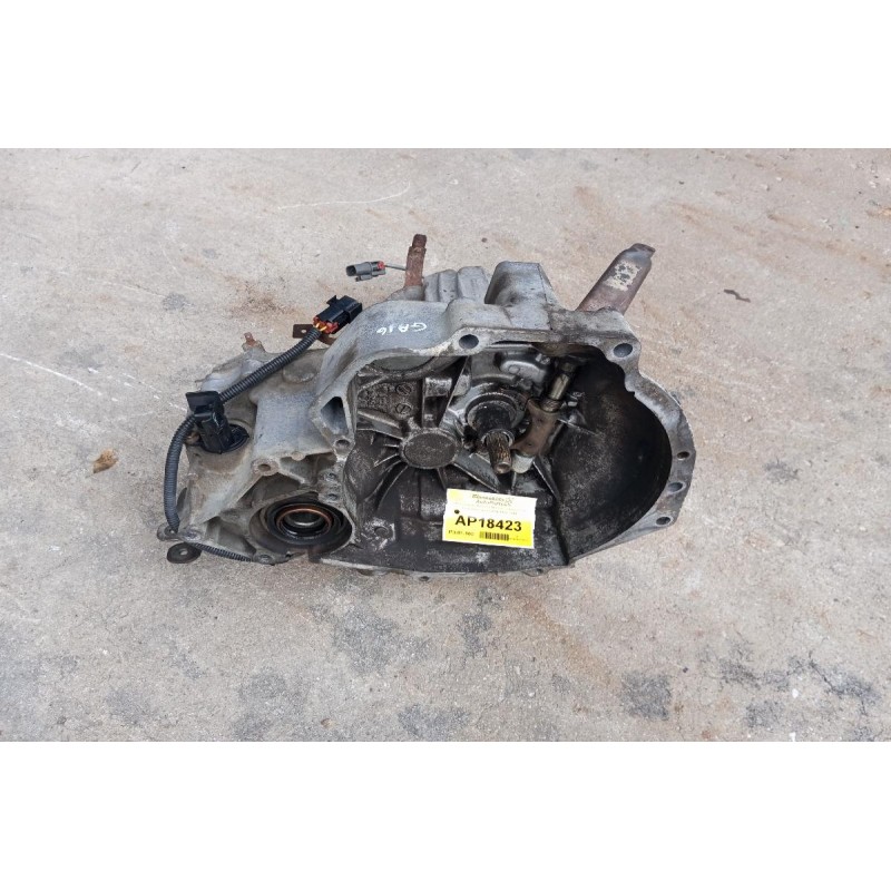 Χειροκίνητο Σασμάν Nissan Almera N15 Κωδ.Κινητηρα GA16 1996-1999