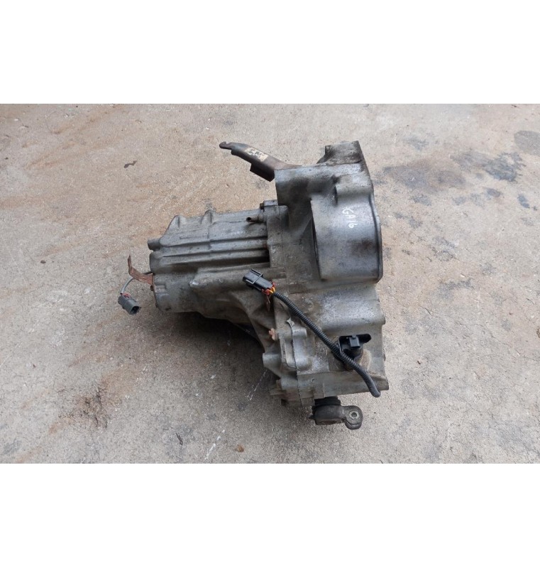 Χειροκίνητο Σασμάν Nissan Almera N15 Κωδ.Κινητηρα GA16 1996-1999