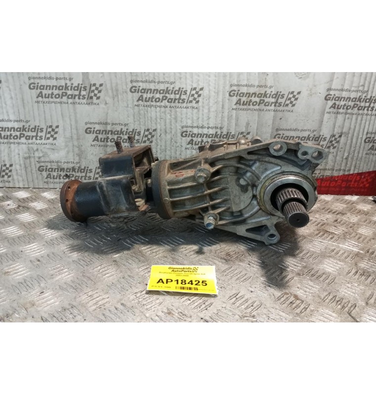 Βοηθητικό Σασμαν Suzuki Ignis 4x4 2003-2008