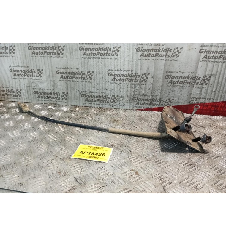 Ντιζα Χειρόφρενου Nissan PickUp D21 1986-1997